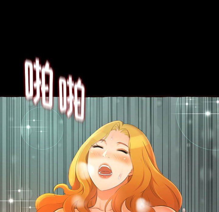 [韩国漫画] 暗恋心酸谁人知 剧情,巨乳大奶#[168P]-131