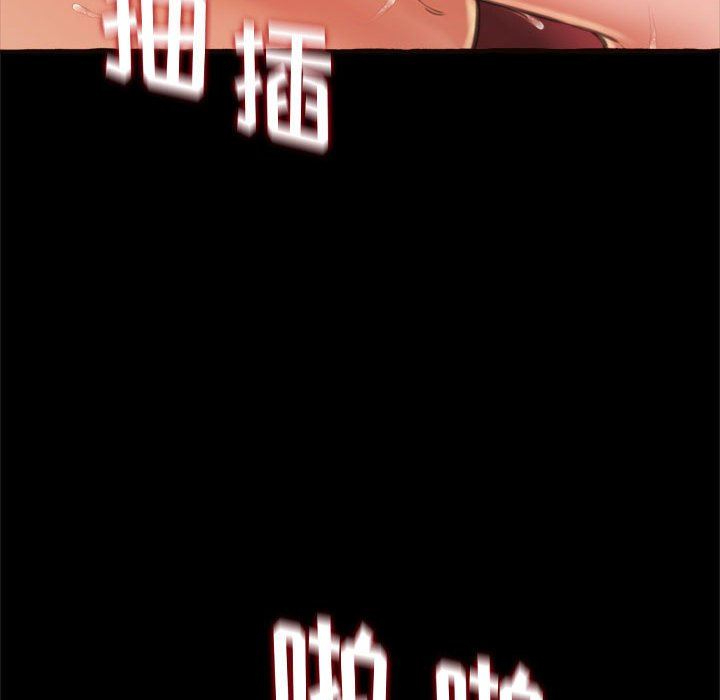 [韩国漫画] 暗恋心酸谁人知 剧情,巨乳大奶#[168P]-150