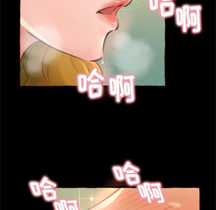 [韩国漫画] 暗恋心酸谁人知 剧情,巨乳大奶#[168P]-166