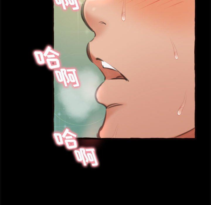 [韩国漫画] 暗恋心酸谁人知 剧情,巨乳大奶#[168P]-167