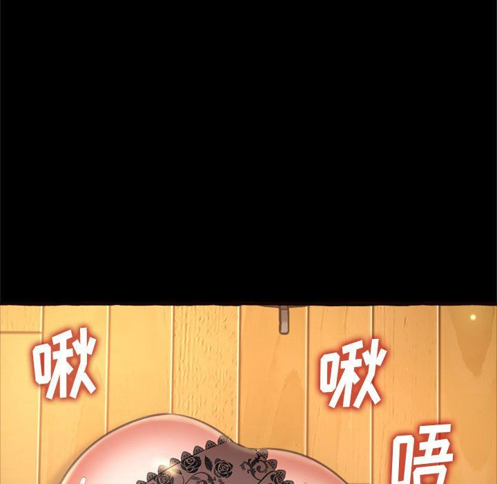 [韩国漫画] 暗恋心酸谁人知 剧情,巨乳大奶#[168P]-86