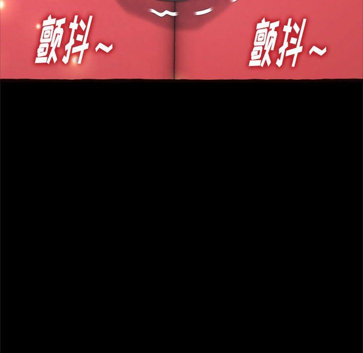 [韩国漫画] 暗恋心酸谁人知 剧情,巨乳大奶#[168P]-89