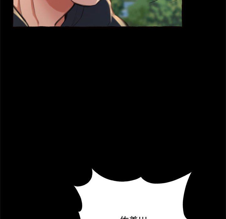 [韩国漫画] 暗恋心酸谁人知 剧情,巨乳大奶#[163P]-107