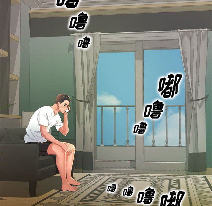 [韩国漫画] 暗恋心酸谁人知 剧情,巨乳大奶#[163P]-124