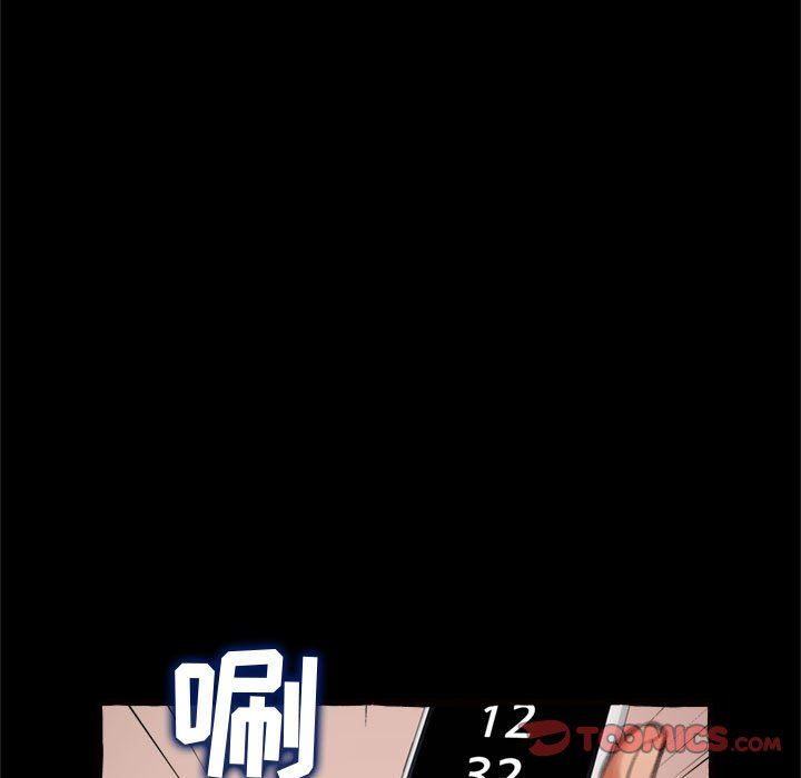 [韩国漫画] 暗恋心酸谁人知 剧情,巨乳大奶#[163P]-155