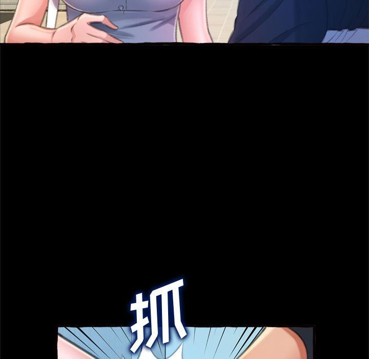 [韩国漫画] 暗恋心酸谁人知 剧情,巨乳大奶#[163P]-68