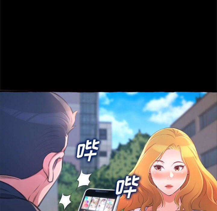 [韩国漫画] 暗恋心酸谁人知 剧情,巨乳大奶#[163P]-82