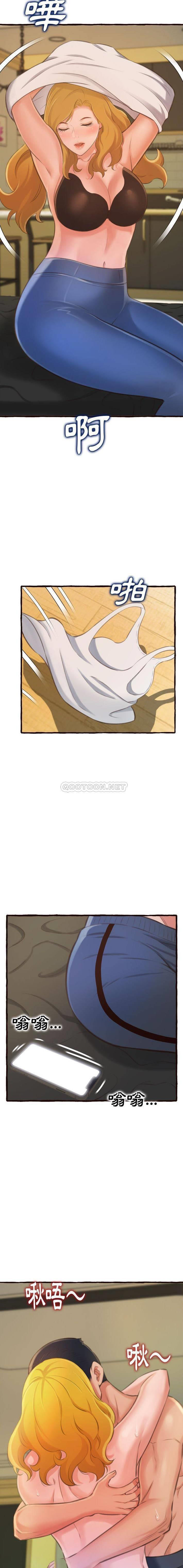 [韩国漫画] 暗恋心酸谁人知 剧情,巨乳大奶#[21P]-19