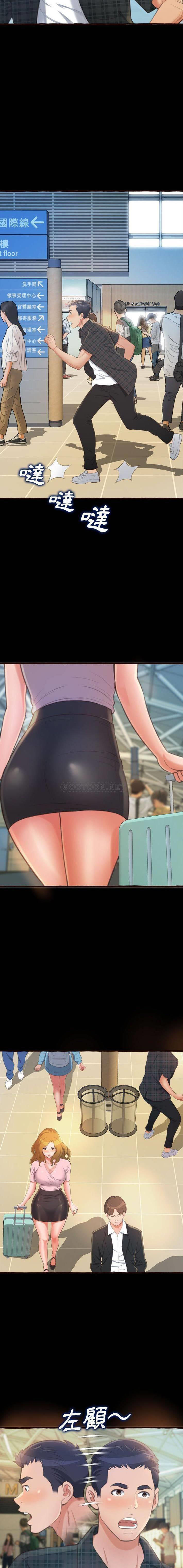 [韩国漫画] 暗恋心酸谁人知 剧情,巨乳大奶#[21P]-2