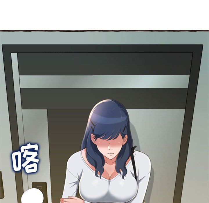[韩国漫画] 暗恋心酸谁人知 剧情,巨乳大奶#[168P]-103