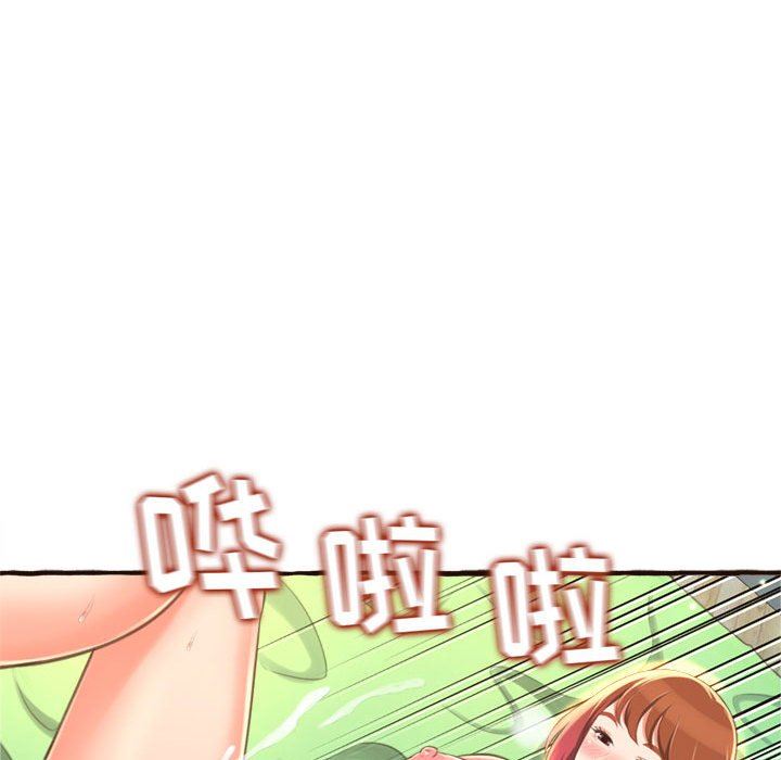 [韩国漫画] 暗恋心酸谁人知 剧情,巨乳大奶#[168P]-159