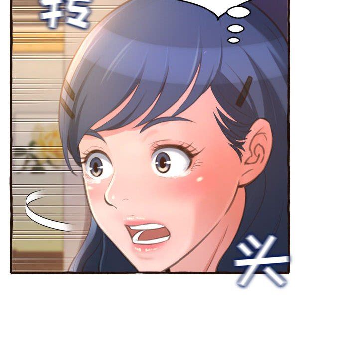 [韩国漫画] 暗恋心酸谁人知 剧情,巨乳大奶#[168P]-26