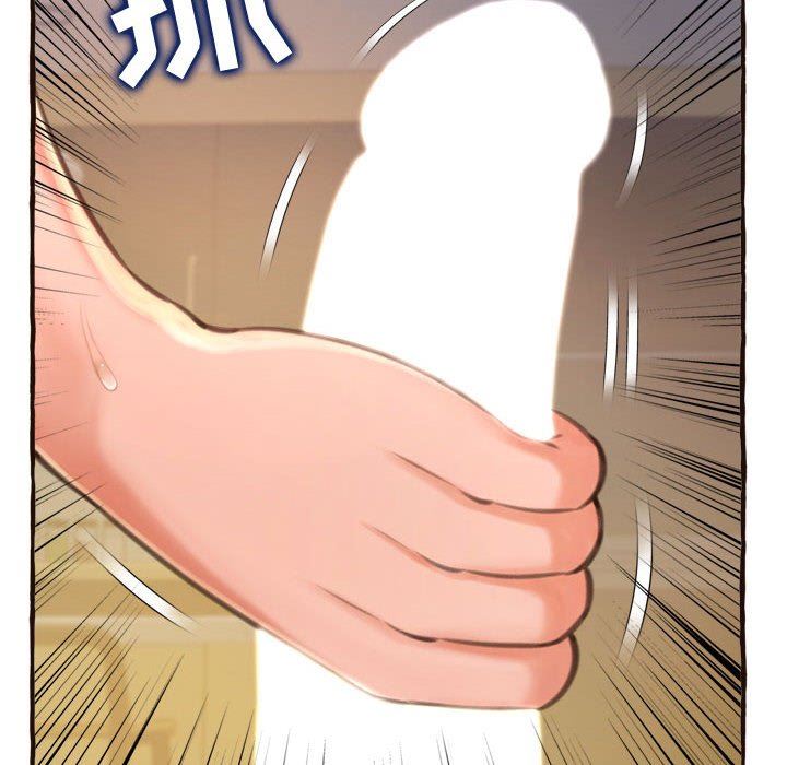 [韩国漫画] 暗恋心酸谁人知 剧情,巨乳大奶#[168P]-28