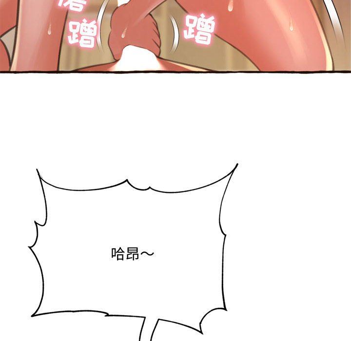 [韩国漫画] 暗恋心酸谁人知 剧情,巨乳大奶#[168P]-34