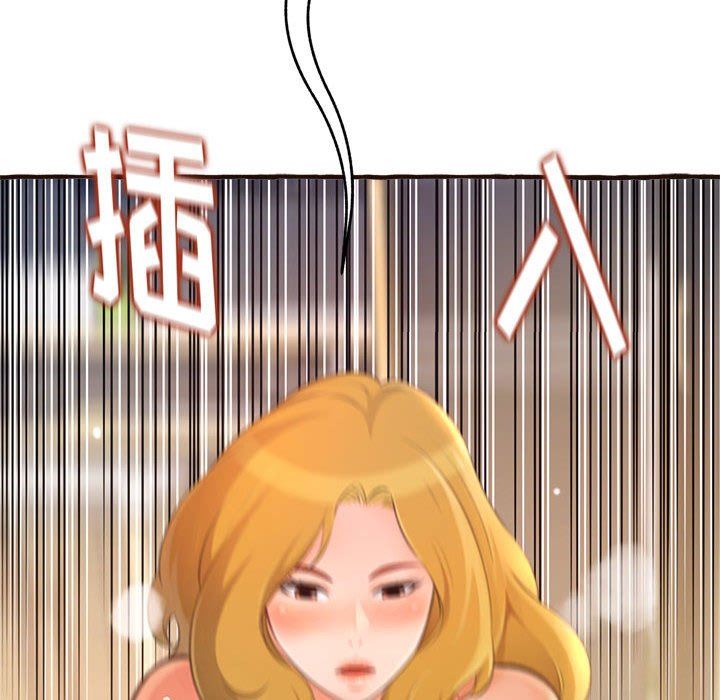 [韩国漫画] 暗恋心酸谁人知 剧情,巨乳大奶#[168P]-35