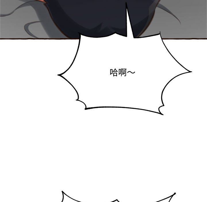 [韩国漫画] 暗恋心酸谁人知 剧情,巨乳大奶#[168P]-38