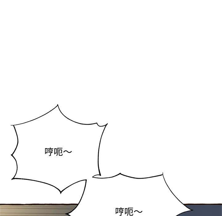 [韩国漫画] 暗恋心酸谁人知 剧情,巨乳大奶#[168P]-45