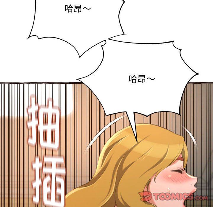 [韩国漫画] 暗恋心酸谁人知 剧情,巨乳大奶#[168P]-48