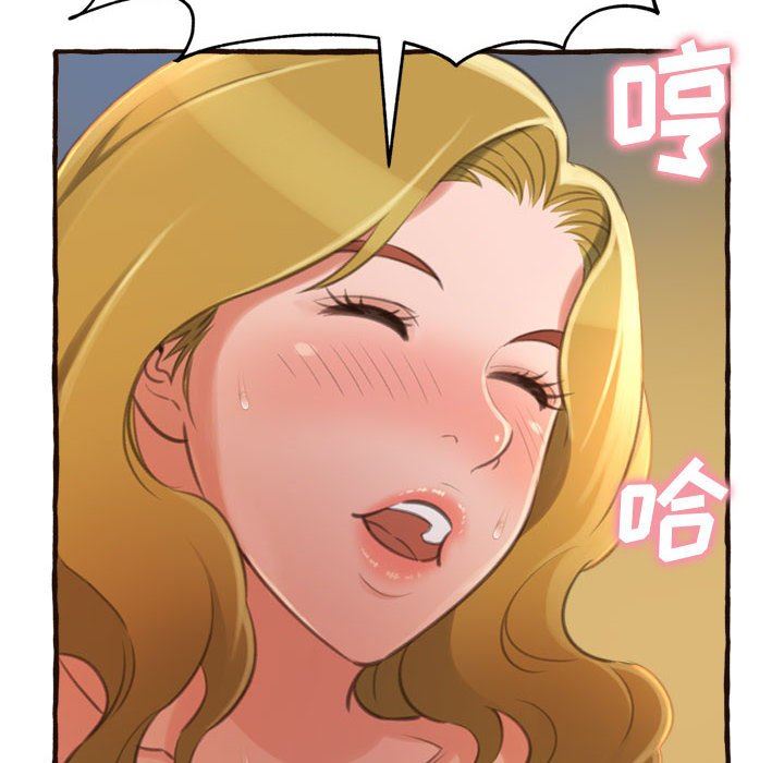 [韩国漫画] 暗恋心酸谁人知 剧情,巨乳大奶#[168P]-52