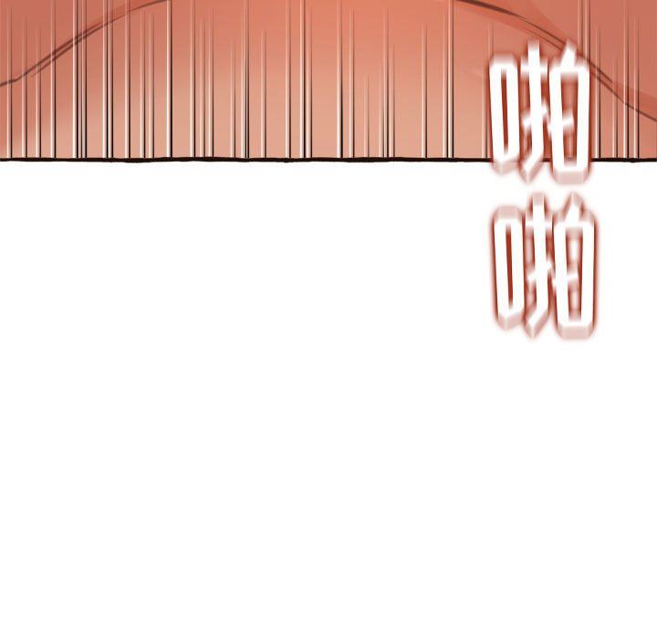 [韩国漫画] 暗恋心酸谁人知 剧情,巨乳大奶#[168P]-55