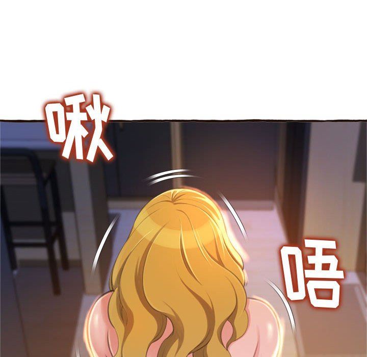 [韩国漫画] 暗恋心酸谁人知 剧情,巨乳大奶#[168P]-83