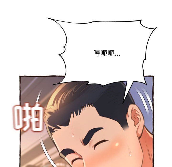 [韩国漫画] 暗恋心酸谁人知 剧情,巨乳大奶#[168P]-90