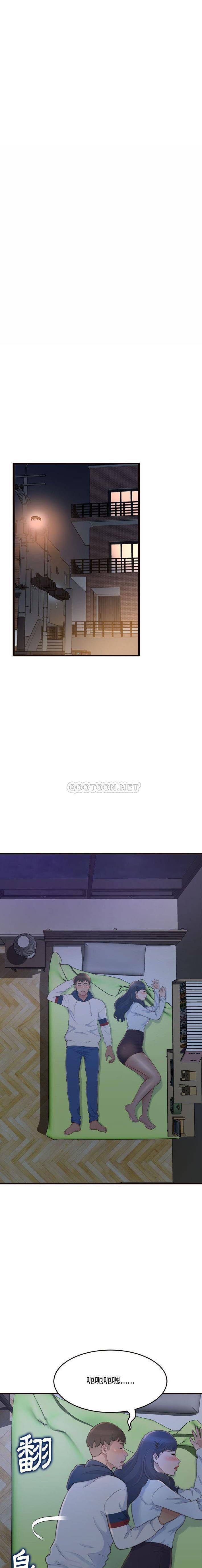 [韩国漫画] 暗恋心酸谁人知 剧情,巨乳大奶#[21P]-17
