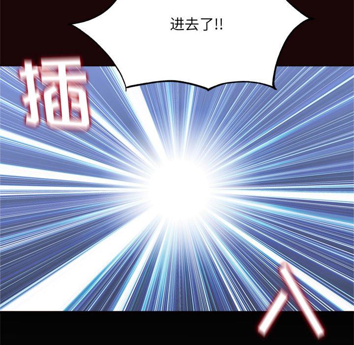 [韩国漫画] 暗恋心酸谁人知 剧情,巨乳大奶#[145P]-37