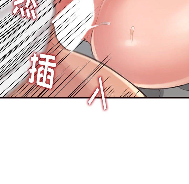 [韩国漫画] 暗恋心酸谁人知 剧情,巨乳大奶#[144P]-100