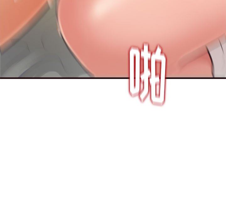 [韩国漫画] 暗恋心酸谁人知 剧情,巨乳大奶#[144P]-114