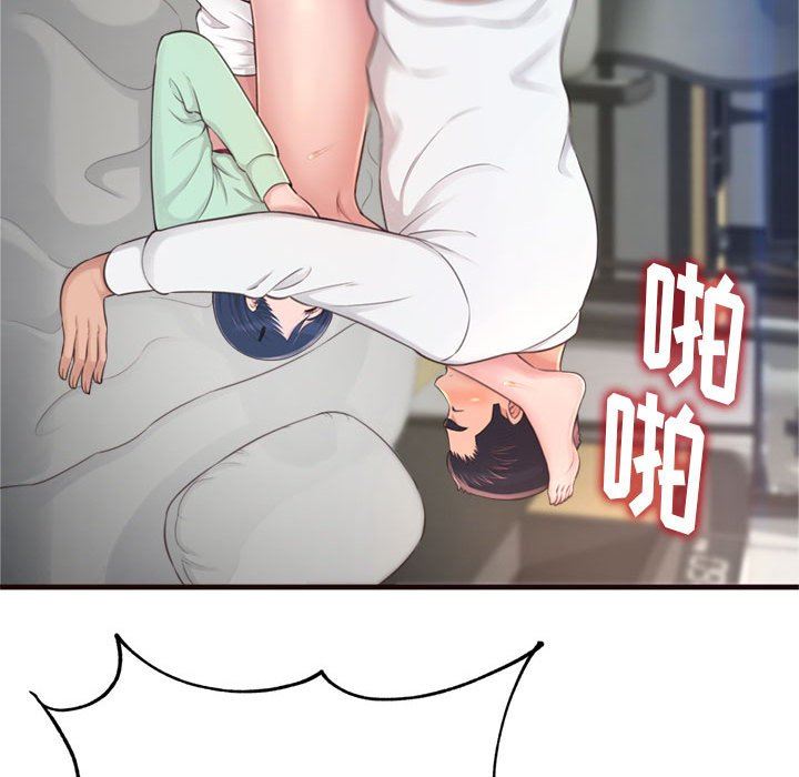 [韩国漫画] 暗恋心酸谁人知 剧情,巨乳大奶#[144P]-121