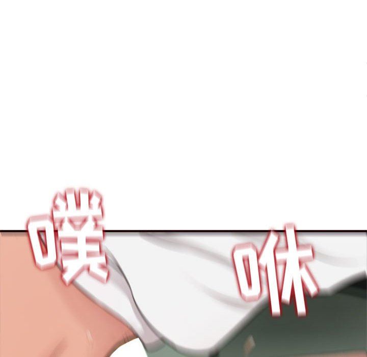 [韩国漫画] 暗恋心酸谁人知 剧情,巨乳大奶#[144P]-124