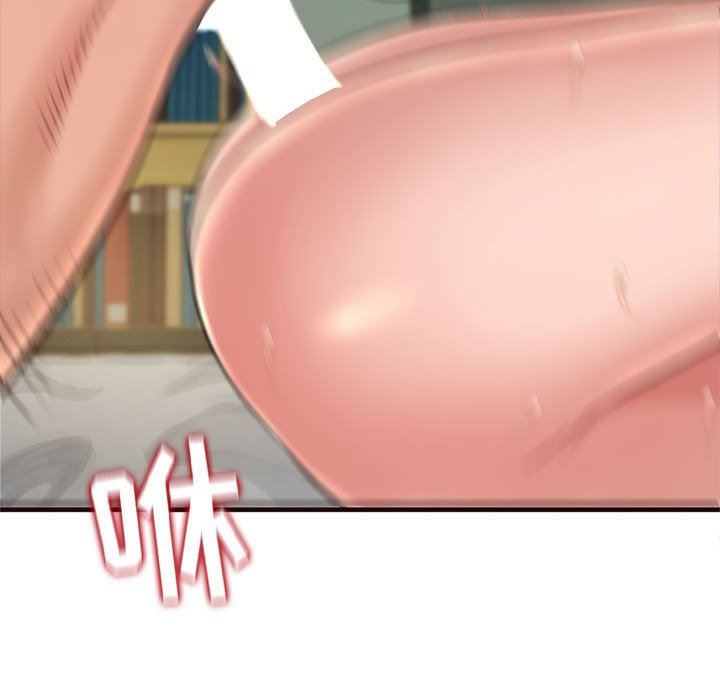 [韩国漫画] 暗恋心酸谁人知 剧情,巨乳大奶#[144P]-125