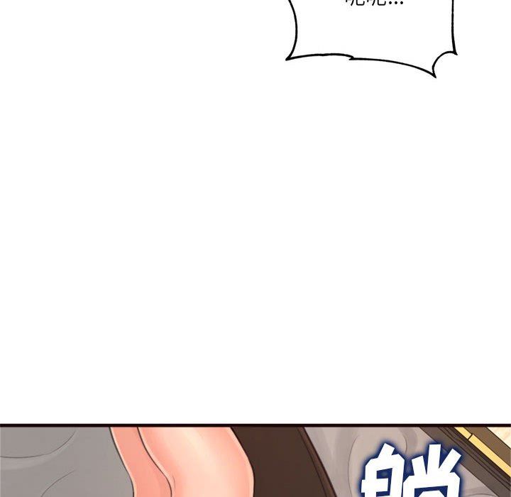 [韩国漫画] 暗恋心酸谁人知 剧情,巨乳大奶#[144P]-24