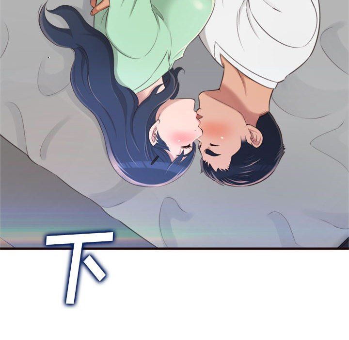 [韩国漫画] 暗恋心酸谁人知 剧情,巨乳大奶#[144P]-26