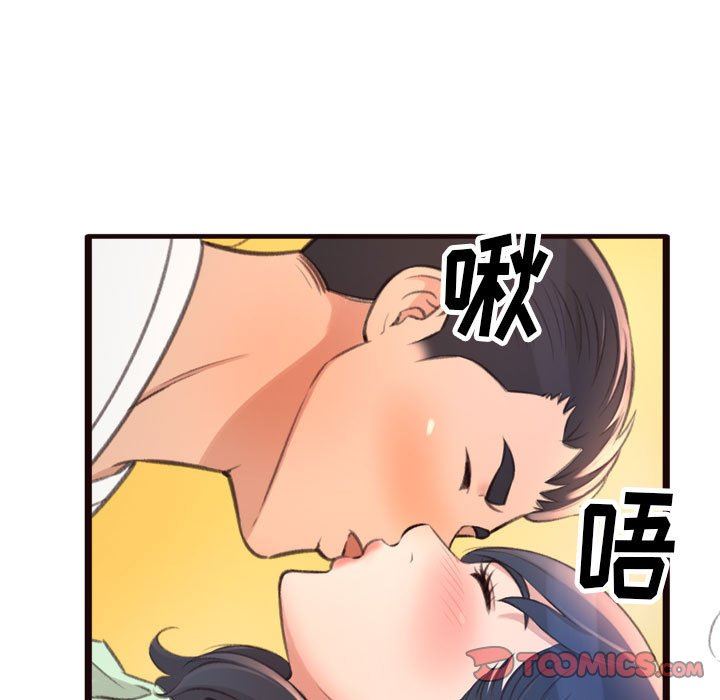[韩国漫画] 暗恋心酸谁人知 剧情,巨乳大奶#[144P]-27