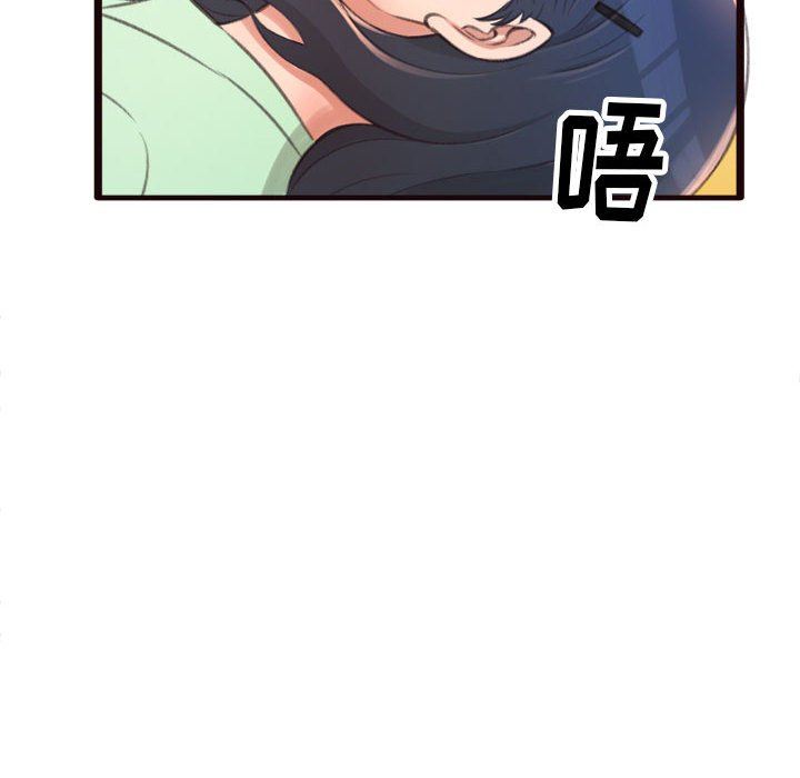 [韩国漫画] 暗恋心酸谁人知 剧情,巨乳大奶#[144P]-28