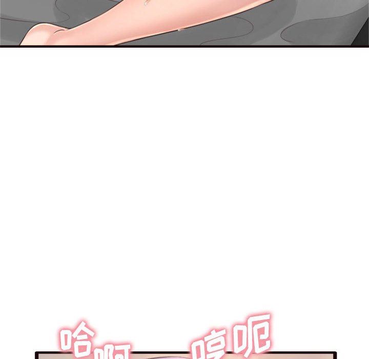 [韩国漫画] 暗恋心酸谁人知 剧情,巨乳大奶#[144P]-43