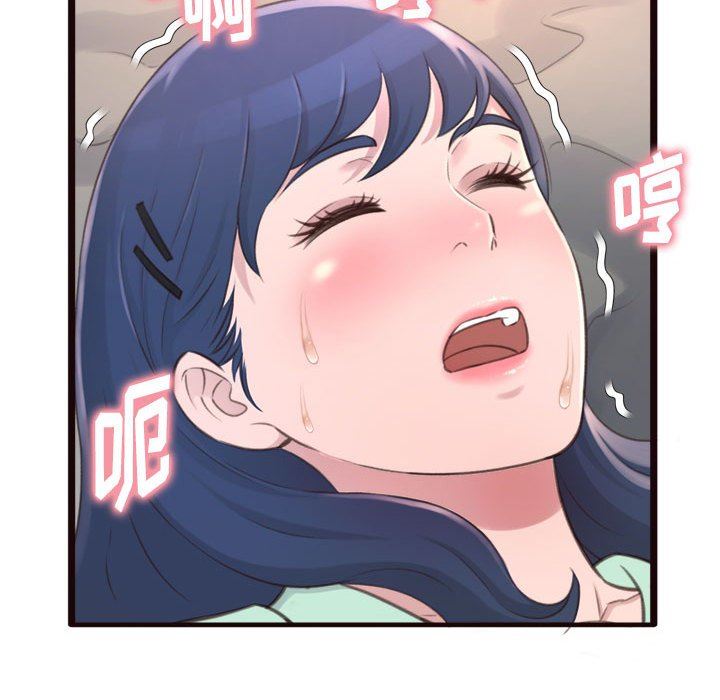 [韩国漫画] 暗恋心酸谁人知 剧情,巨乳大奶#[144P]-44