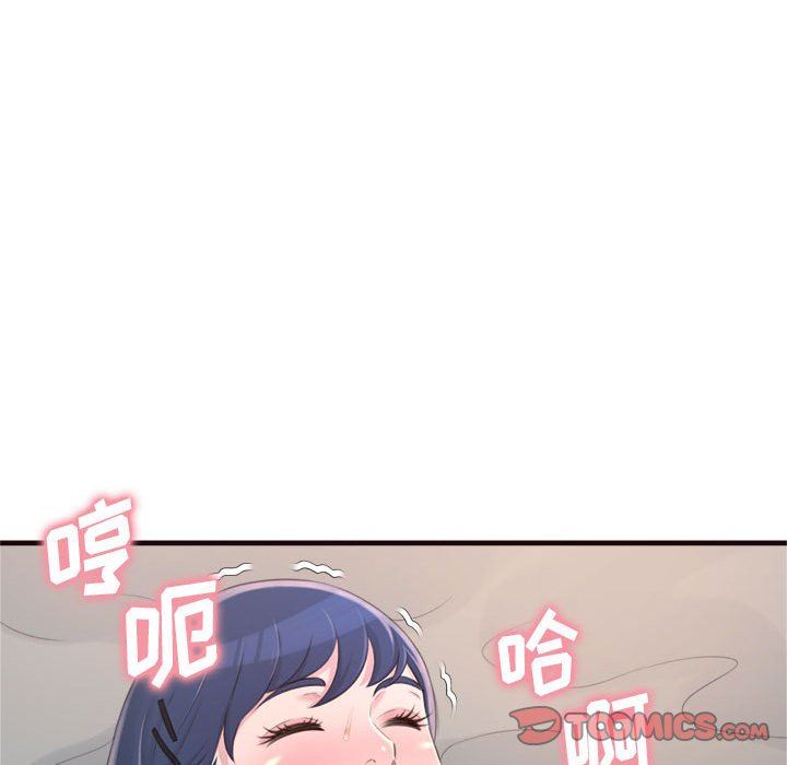 [韩国漫画] 暗恋心酸谁人知 剧情,巨乳大奶#[144P]-45