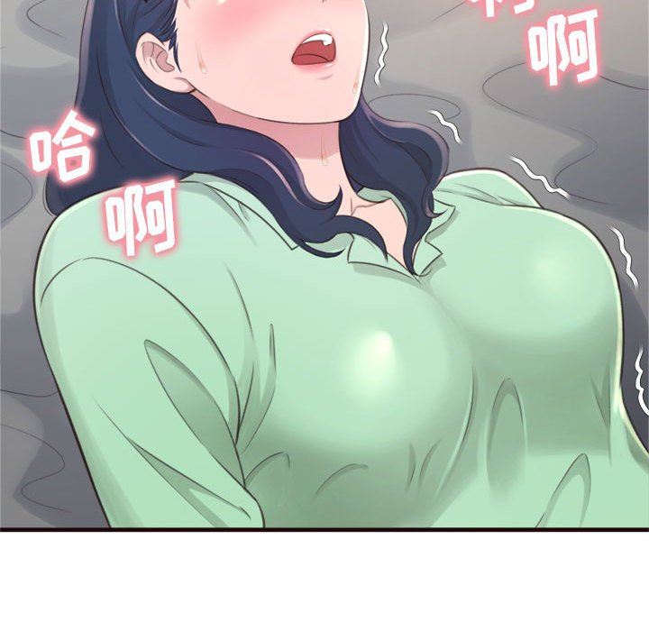 [韩国漫画] 暗恋心酸谁人知 剧情,巨乳大奶#[144P]-46