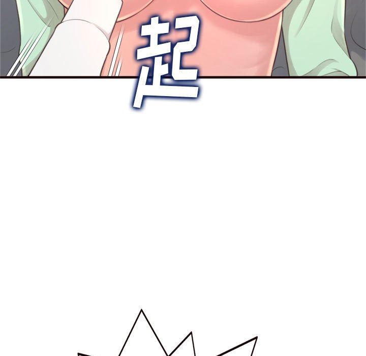 [韩国漫画] 暗恋心酸谁人知 剧情,巨乳大奶#[144P]-56
