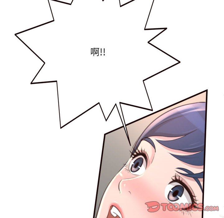 [韩国漫画] 暗恋心酸谁人知 剧情,巨乳大奶#[144P]-57