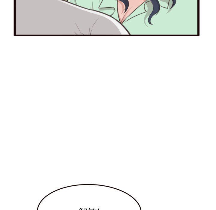 [韩国漫画] 暗恋心酸谁人知 剧情,巨乳大奶#[144P]-7