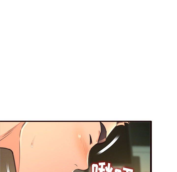 [韩国漫画] 暗恋心酸谁人知 剧情,巨乳大奶#[144P]-77