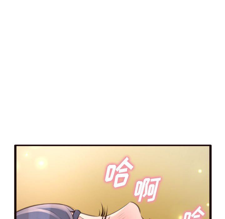 [韩国漫画] 暗恋心酸谁人知 剧情,巨乳大奶#[144P]-83