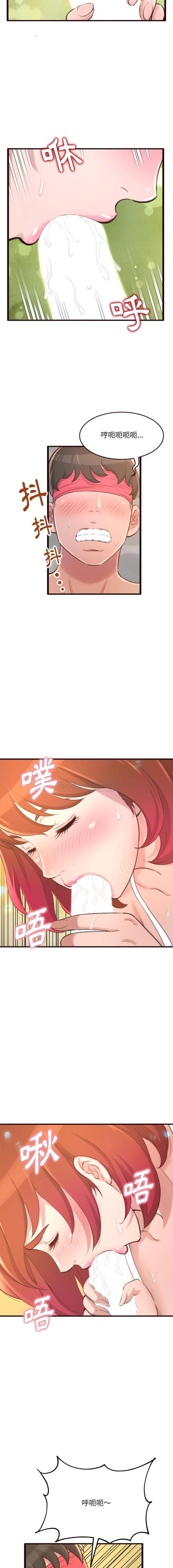 [韩国漫画] 暗恋心酸谁人知 剧情,巨乳大奶#[16P]-11