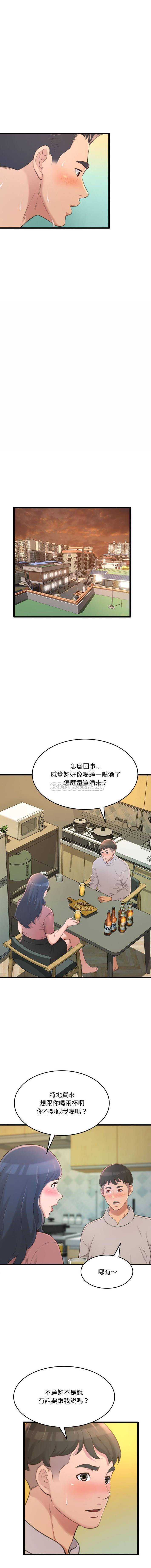 [韩国漫画] 暗恋心酸谁人知 剧情,巨乳大奶#[16P]-10