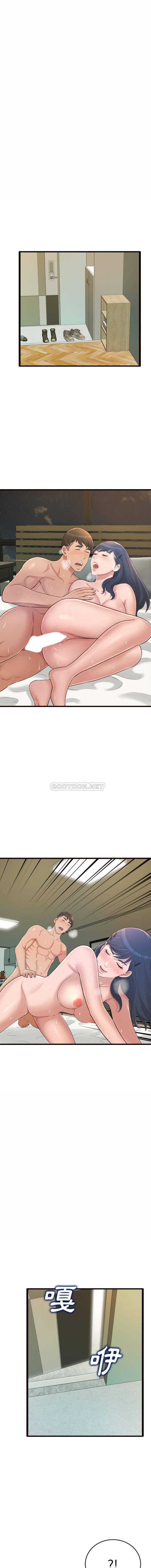 [韩国漫画] 暗恋心酸谁人知 剧情,巨乳大奶#[16P]-15