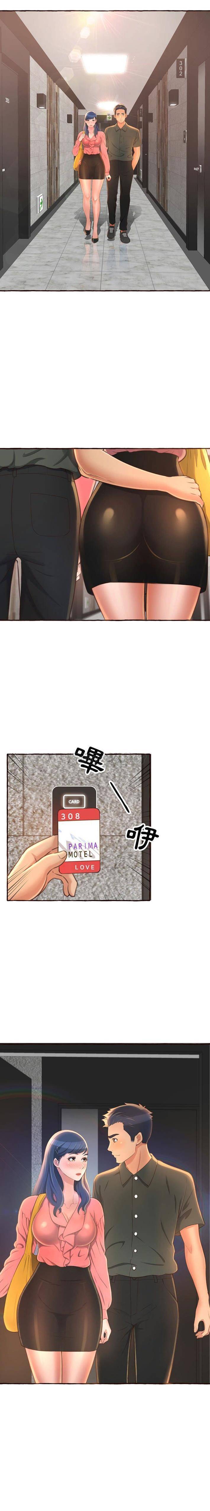 [韩国漫画] 暗恋心酸谁人知 剧情,巨乳大奶#[21P]-4